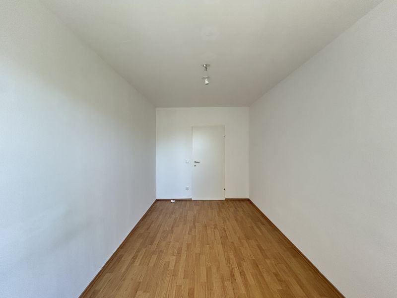 Supergef�rderte Familienwohnung am Kagraner Platz /  / 1220&nbsp;Wien / Bild 0
