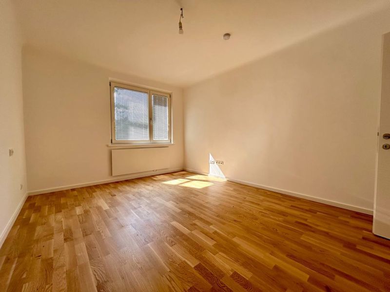 2-Zimmer-Wohnung in ruhiger Lage /  / 1230 Wien / Bild 4