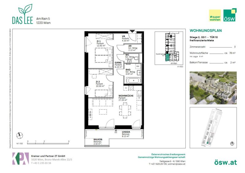 Neubauwohnung mit gro�z�giger Freifl�che /  / 1220&nbsp;Wien / Bild 1