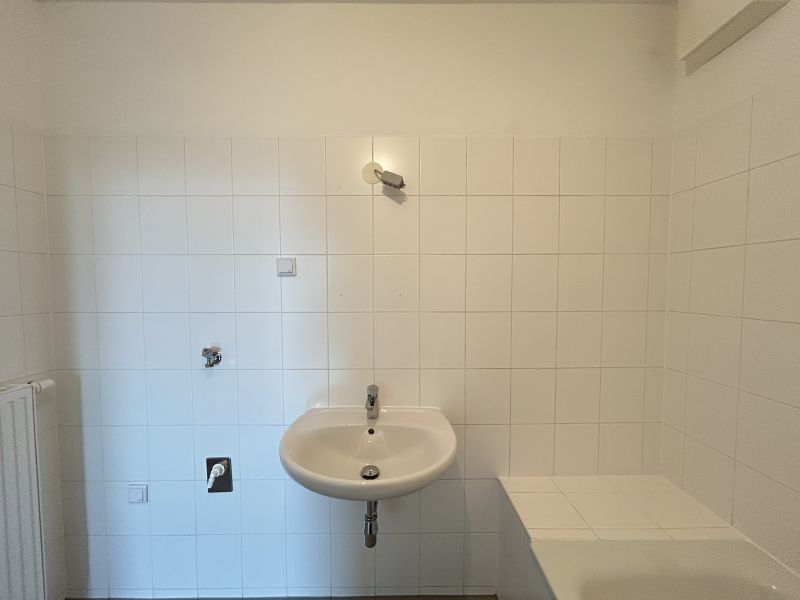 Charmante 2-Zimmer-Wohnung im 5.OG. /  / 1220&nbsp;Wien / Bild 5