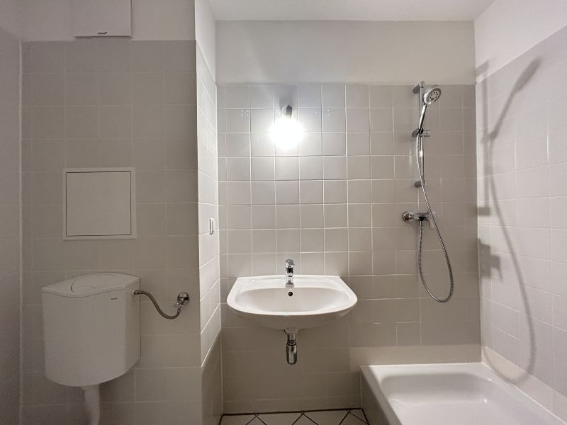 Charmante 1-Zimmer-Wohnung /  / 1220&nbsp;Wien / Bild 5
