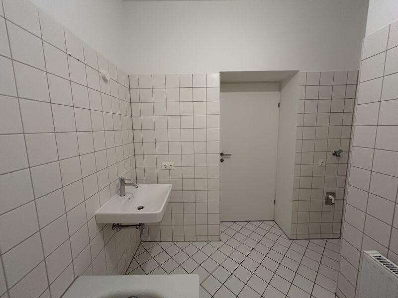 Charmante 2-Zimmer-Wohnung in ruhiger Lage des 17. Bezirks - /  / 1170&nbsp;Wien / Bild 4