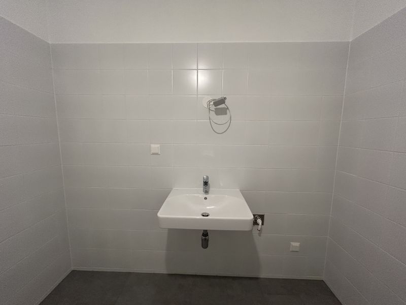 Gefrderte 2-Zimmer-Wohnung mit Kaufoption /  / 1220 Wien / Bild 4