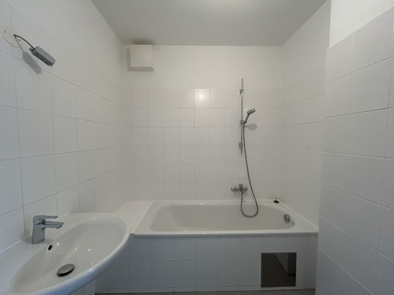 Charmante 2-Zimmer-Wohnung im 5.OG. /  / 1220&nbsp;Wien / Bild 4