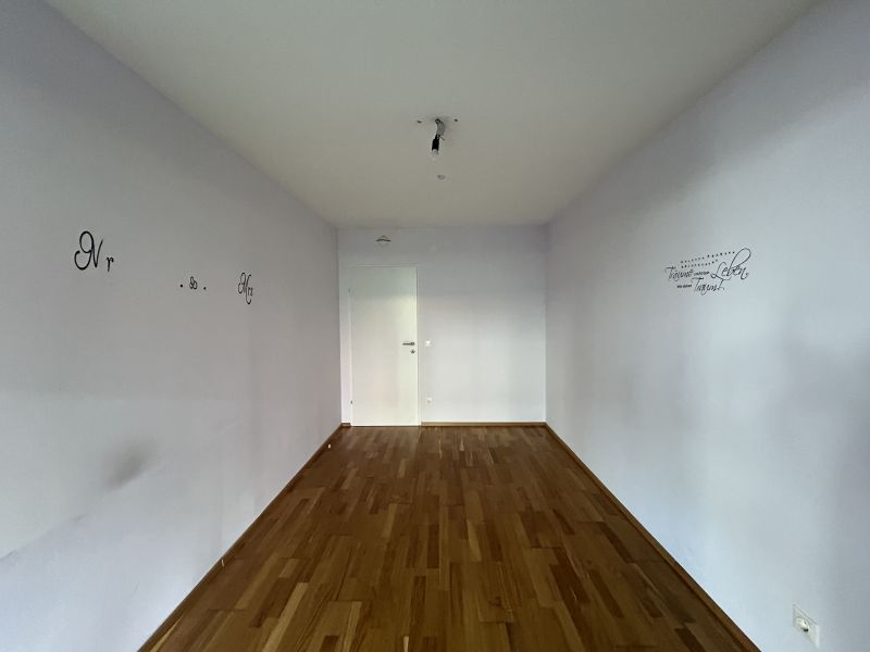 Gefrderte 2-Zimmer-Wohnung mit Kaufoption /  / 1220 Wien / Bild 2