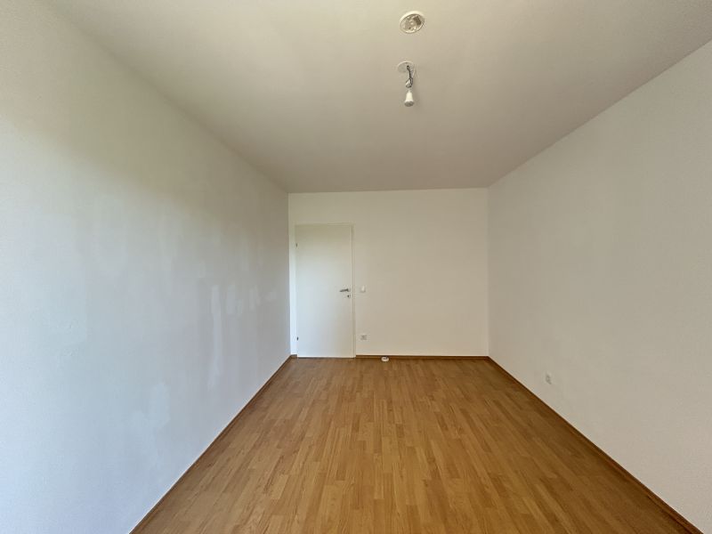 Supergef�rderte Familienwohnung am Kagraner Platz /  / 1220&nbsp;Wien / Bild 8