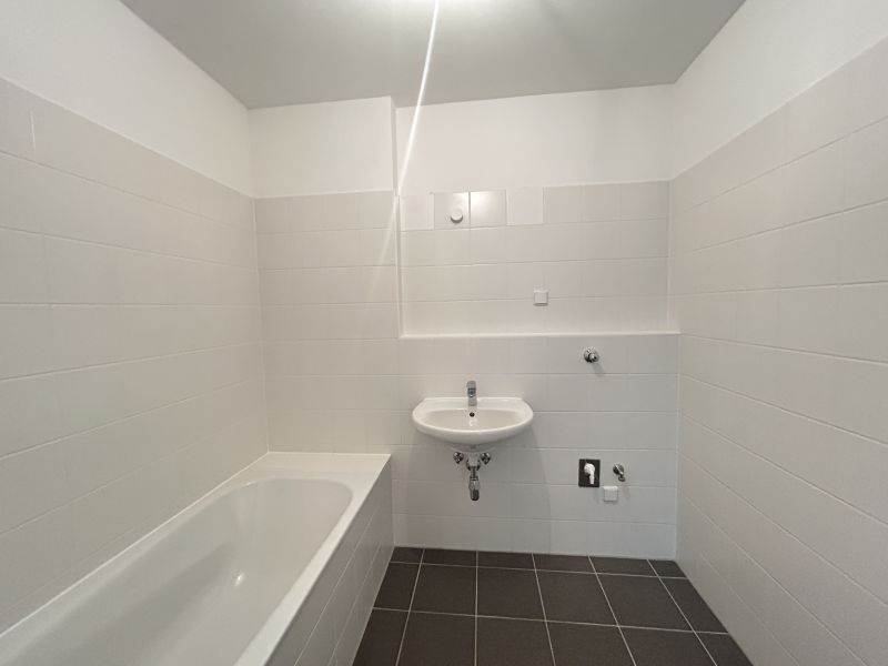 Ger�umige 2-Zimmer-Wohnung im 2.OG /  / 1220&nbsp;Wien / Bild 8