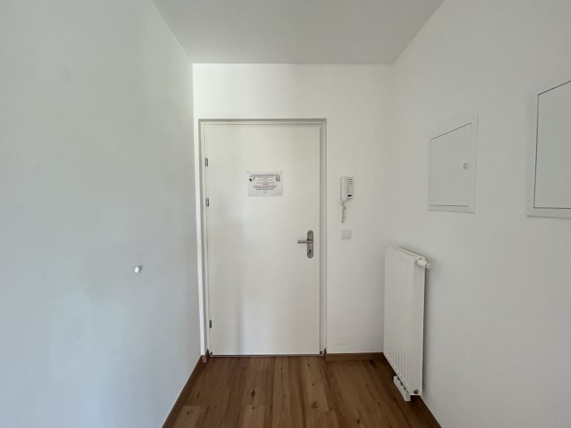 Supergef�rderte Familienwohnung am Kagraner Platz /  / 1220&nbsp;Wien / Bild 2
