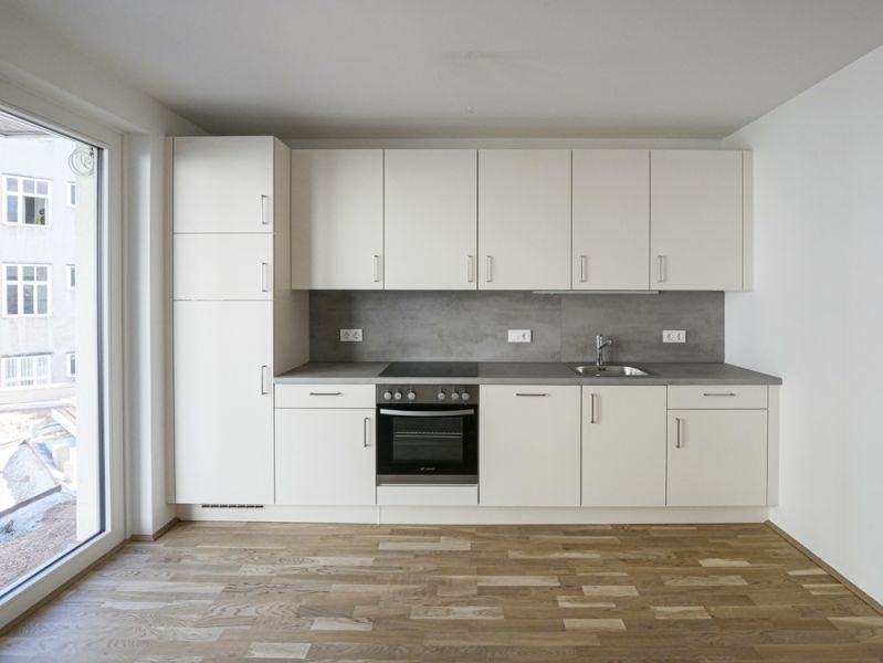 komplette Ruhelage mit Blick ins Grne: 2-Zimmer-Wohnung | U3 Anbindung /  / 1150 Wien / Bild 5