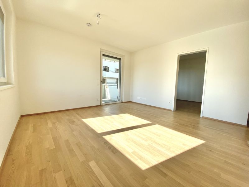 AB JUNI: Innenhof gerichtete, provisionsfreie 2-Zimmer-Wohnung mit Balkon direkt bei U6 Handelskai! /  / 1200 Wien / Bild 0