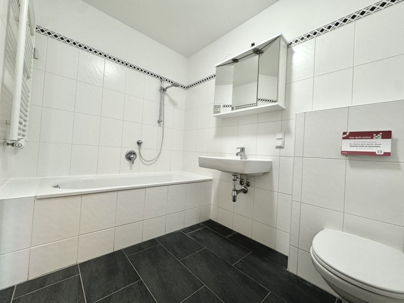 3,25% Rendite | Ideal fr Anleger: 2-Zimmer-Wohnung mit Veranda in moderner Wohnanlage /  / 1160 Wien / Bild 5