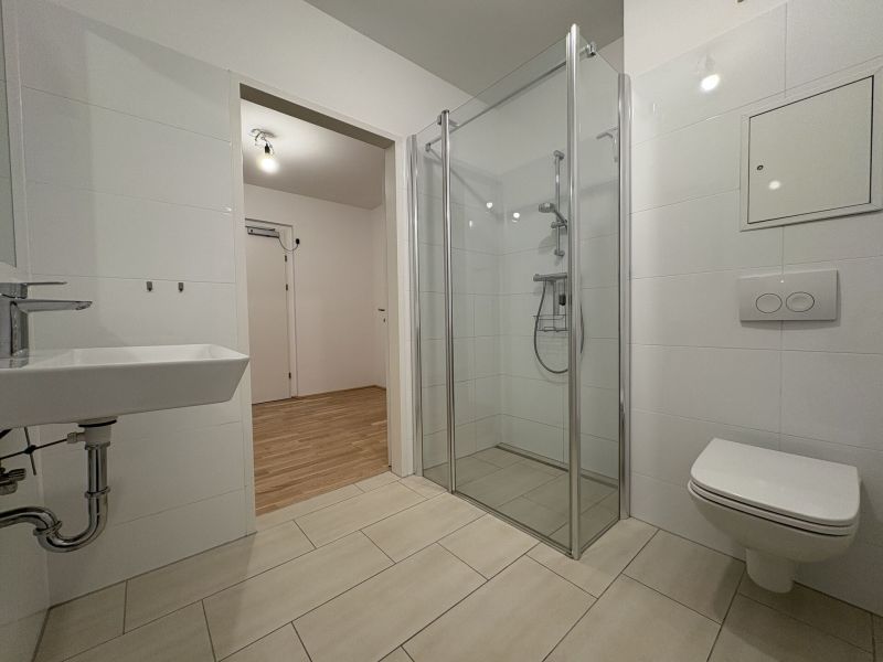 komplette Ruhelage mit Blick ins Grüne: 2-Zimmer-Wohnung I Balkon | U3 Anbindung / / 1150 Wien / Bild 2