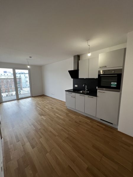 Traumhaftes NEUBAUPROJEKT: 2 Zimmer | hochwertige Ausstattung und Terrasse | zentrale Lage /  / 1100&nbsp;Wien / Bild 0