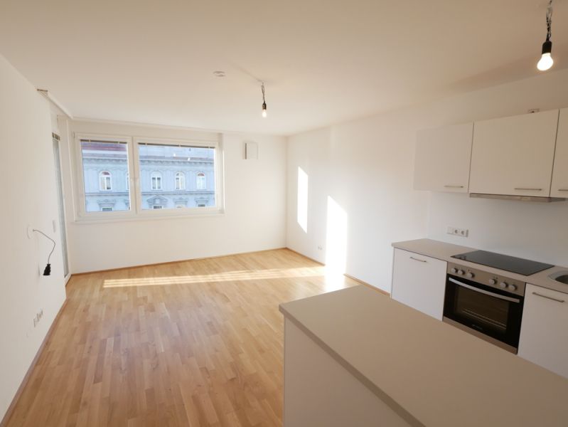 AB DEZEMBER: Wundervolle 2-Zimmerwohnung Nahe Floridsdorfer Hauptbahnhof mit Balkon und Loggia /  / 1210 Wien / Bild 1