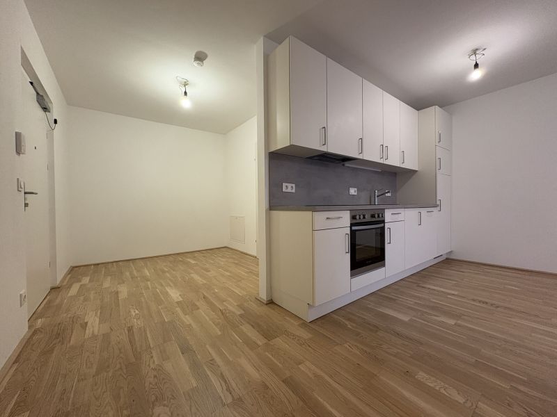 komplette Ruhelage mit Blick ins Grüne: 2-Zimmer-Wohnung I Balkon | U3 Anbindung / / 1150 Wien / Bild 3