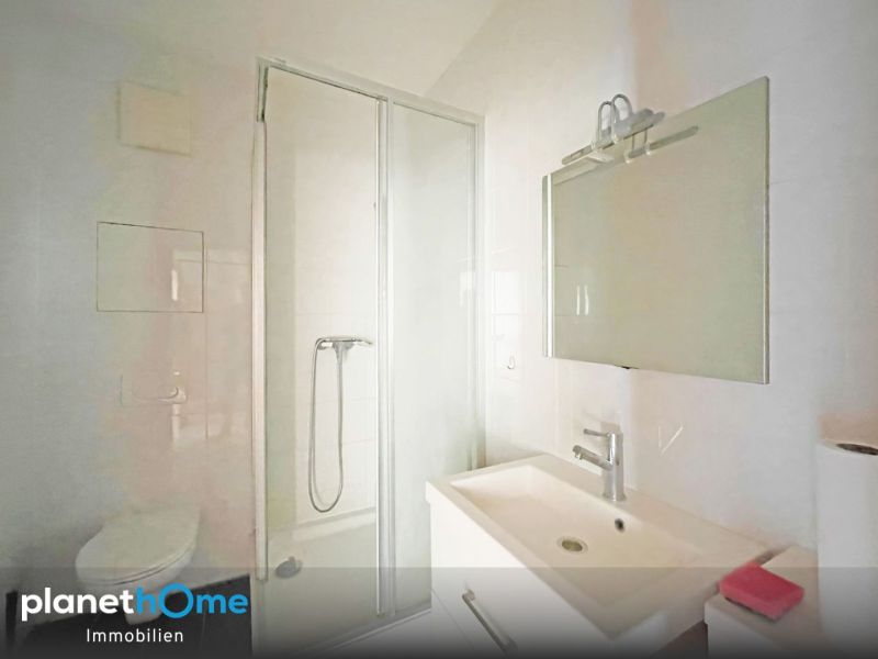 Starterwohnung in hervorragender Lage! /  / 1220 Wien / Bild 6