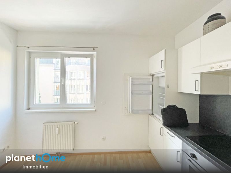 Starterwohnung in hervorragender Lage! /  / 1220 Wien / Bild 5