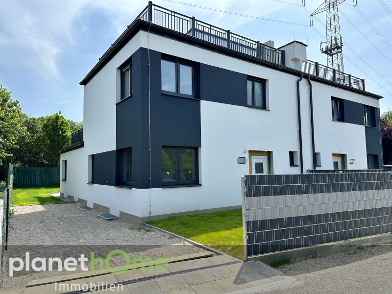 Doppelhaus ? grozgiges Platzangebot fr individuelles Wohnen! /  / 1220 Donaustadt / Bild 1