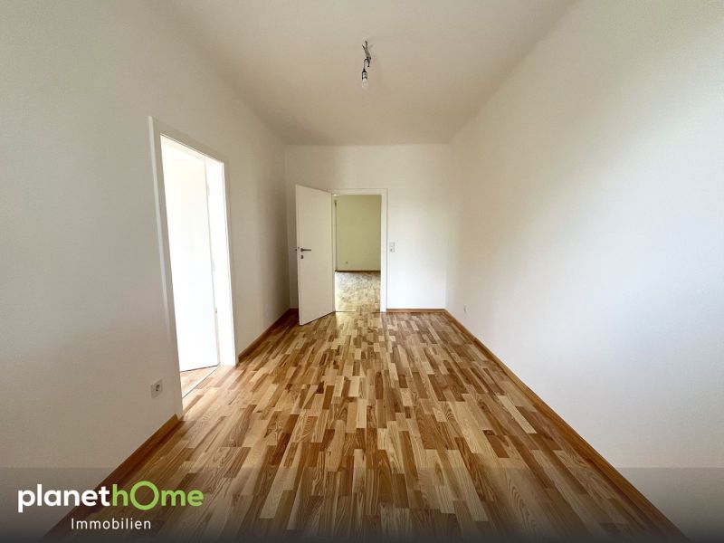 Charmante 3-Zimmer-Wohnung in ruhiger und grner Wohngegend, im beliebten 19. Bezirk /  / 1190 Wien / Bild 7