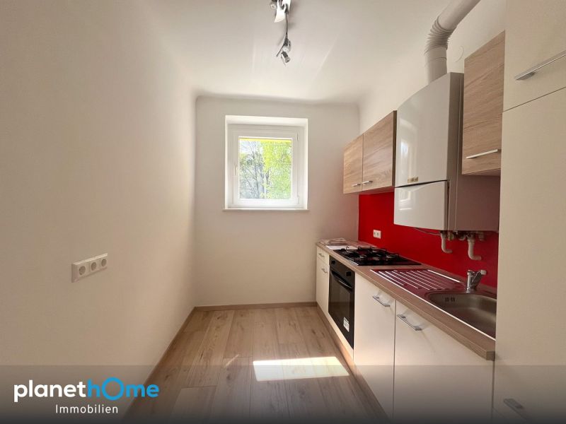 Charmante 4-Zimmer-Wohnung in begehrter Lage des 13. Bezirks ? frisch saniert, mit Grünblick / / 1130 Wien / Bild 5