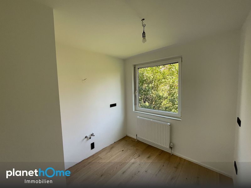 Hochwertig sanierte 2-Zimmer-Wohnung in ruhiger Bestlage in Salzburg-Gneis / / 5020 Salzburg / Bild 4