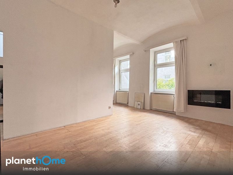 Ruheoase mitten im urbanen Geschehen /  / 1030&nbsp;Wien / Bild 3