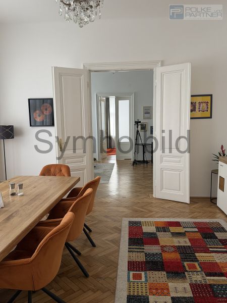 STILALTBAU IM GUßHAUSVIERTEL / / 1010 Wien, Innere Stadt / Bild 1