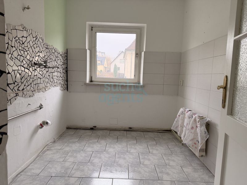 2-Zimmerwohnnung mit Balkon in begehrter Lage - Spallerhof /  / 4020&nbsp;Linz / Bild 2