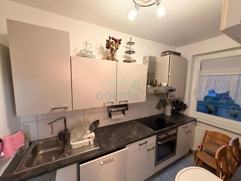 Sonnige 3-Zimmer-Wohnung mit S�dbalkon, Lift & Weitblick ? perfekt f�r Familien /  / 4311&nbsp;Schwertberg / Bild 2